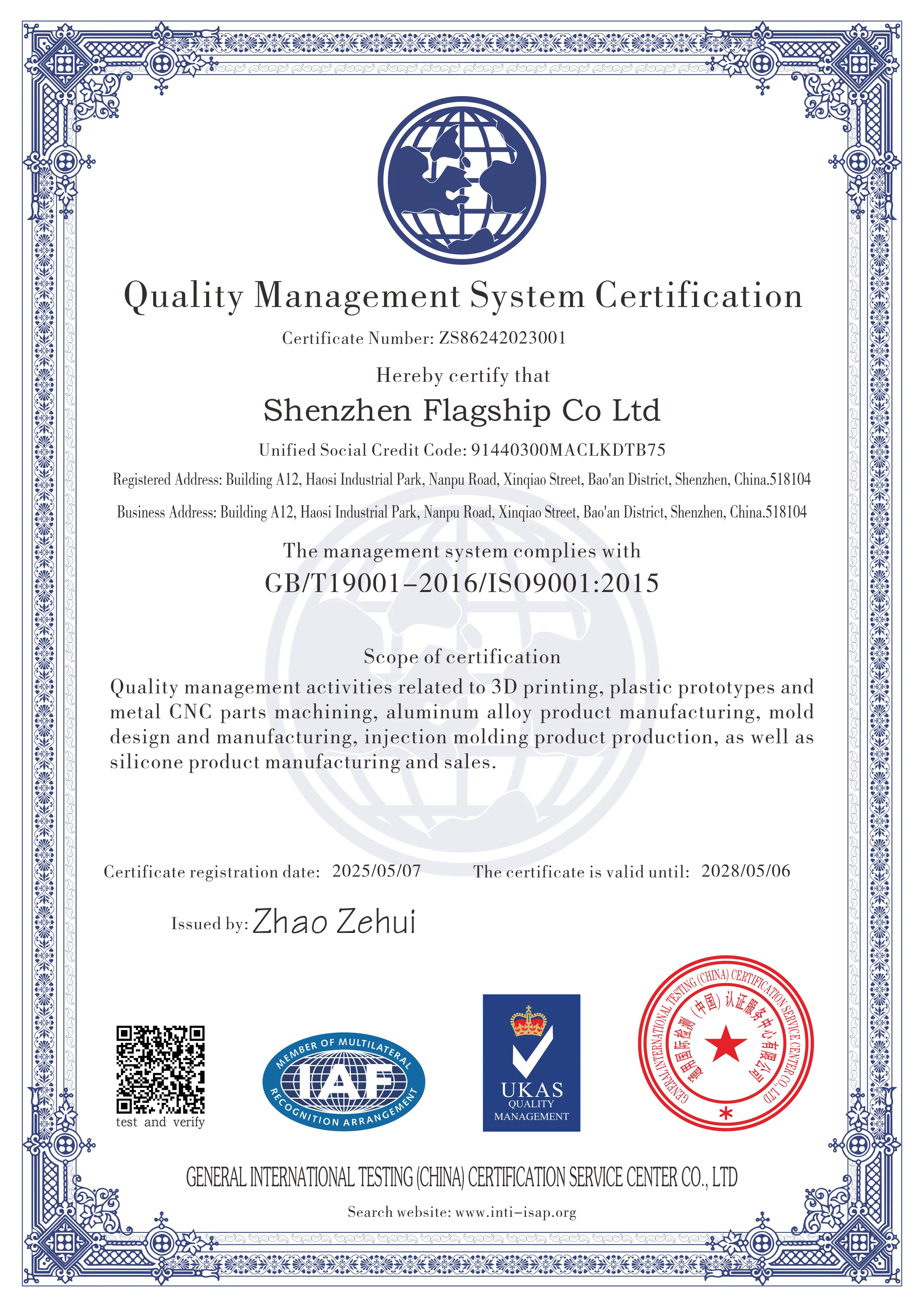 ISO 9001
